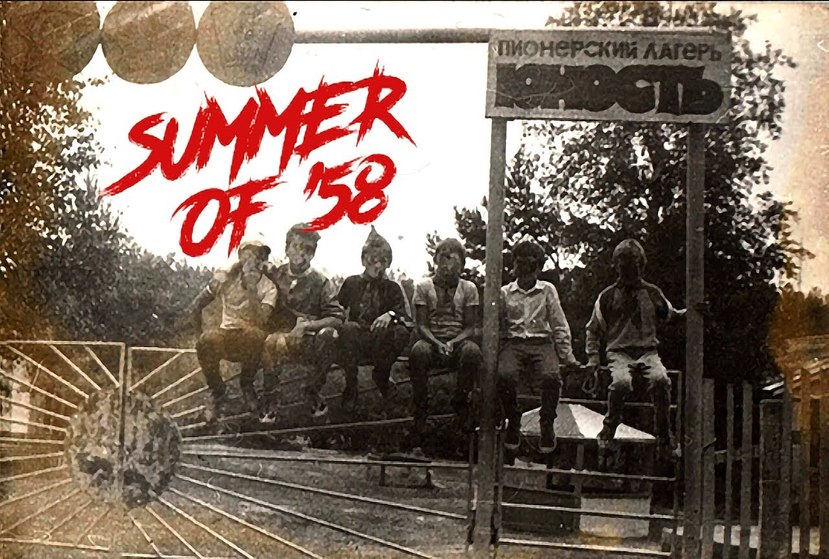 Summer of '58 Repack-Games