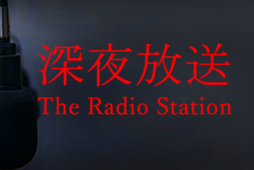 The Radio Station Free Download